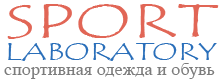 Интернет-магазин спортивной одежды и обуви Sport-laboratory.ru